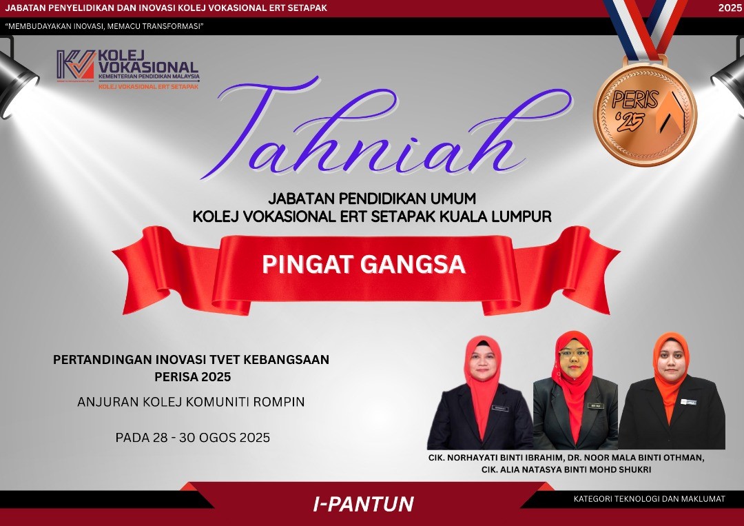 Pingat Gansa 1